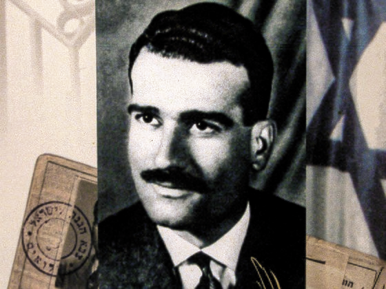 이스라엘이 2000년 발행한 우표 속에 담긴 ‘전설의 스파이’ 엘리 코헨의 사진.
